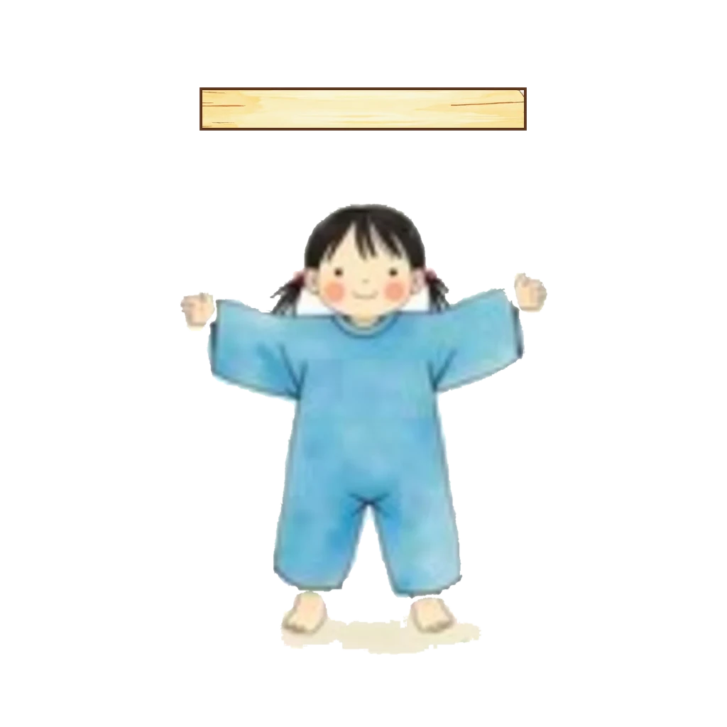 Picture story for the kanji 天, meaning heavens